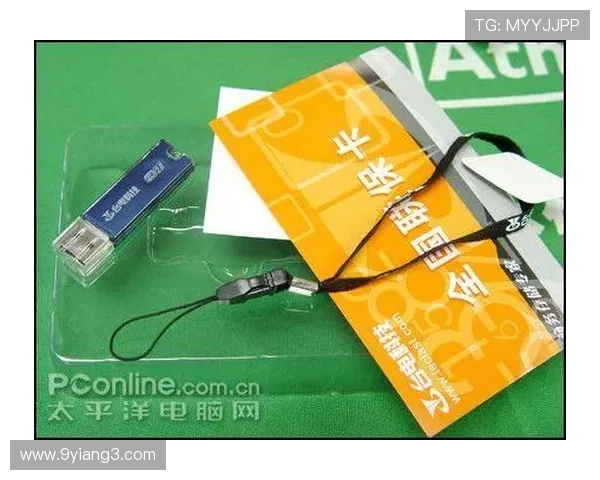 地方彩开奖结果实时数据接口调用指南