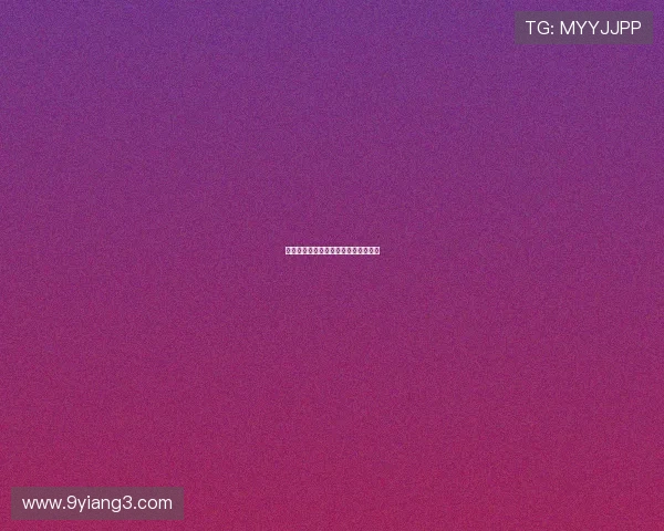 大乐透开奖平台官方指定实时开奖渠道